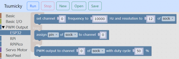 Block for PWM connection (for ESP32)