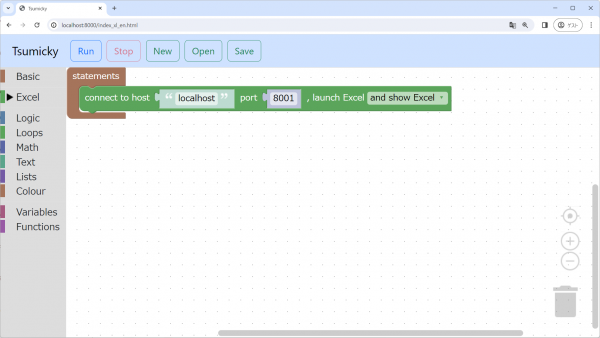 Tsumicky for Excel