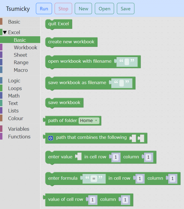 Blocks that perform basic Excel operations
