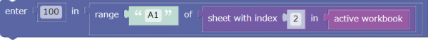 Example of specifying a sheet and entering a value in a cell
