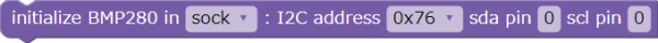 Specify the SCL / SDA pin number and initialize