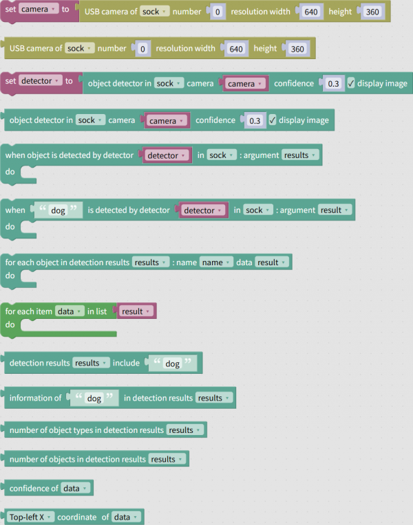 Blocks of "Micro controller" - "Arduino UNO Q" - "Object detection" group