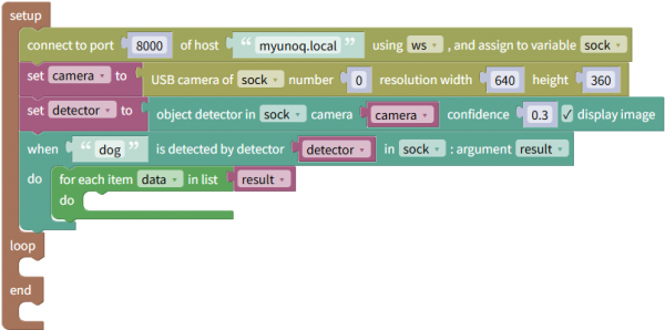 Basic program pattern for detecting specific types of objects