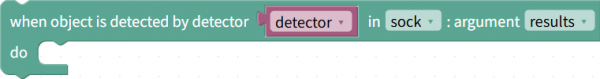 Callback when objects are detected