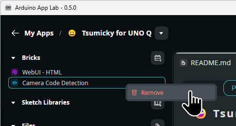 Delete code detector