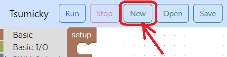 New button