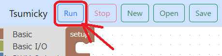 Run button