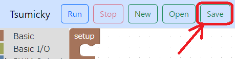 menubar_save.png