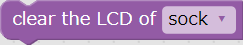 Clear LCD