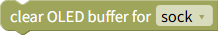 Clear buffer