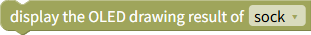 Displaying the drawing results