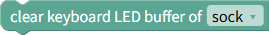 Clear buffer