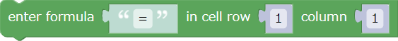 Enter formula in cell