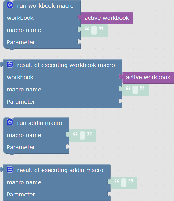 Blocks of "Excel" - "Macro" group