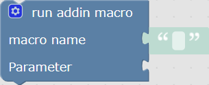 Run an addin macro