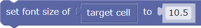 Set font size