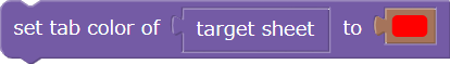 Set sheet tab color