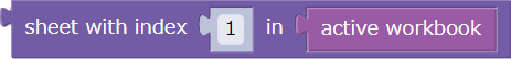 Specify sheet by index