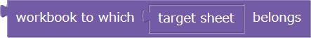 Sheet parent