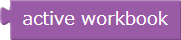 Active workbook