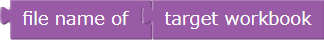 Workbook filename