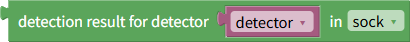Get detection result