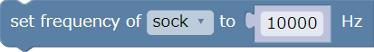 PWM output settings