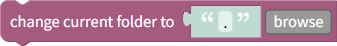 Change current folder