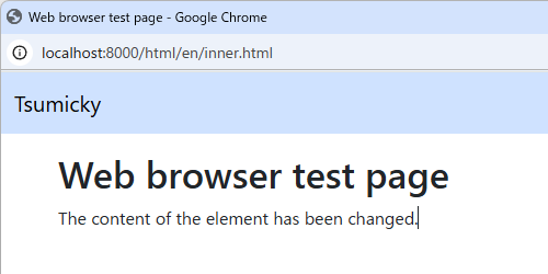 Example of changing the content of an element. Displayed after three seconds hav passed since the program was executed.