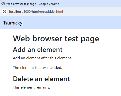 The display after 3 seconds of running the example of adding and removing elements