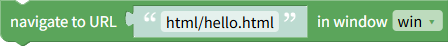 Page navigation